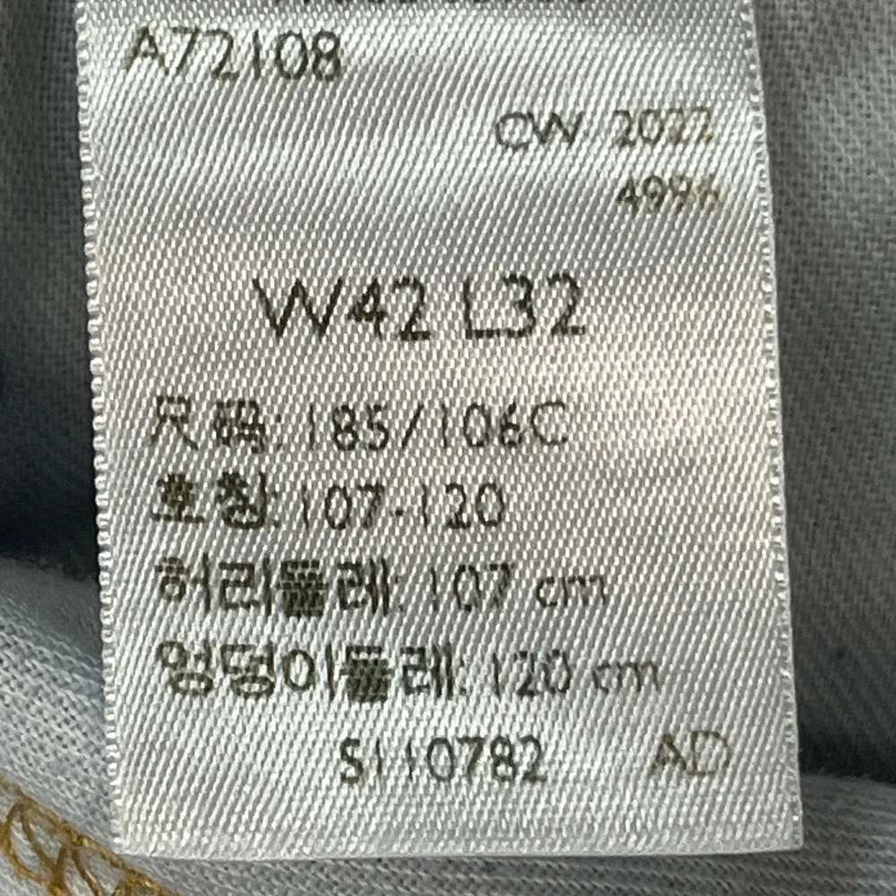 Levis levi strauss